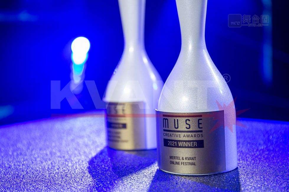 Muse Awards.jpg