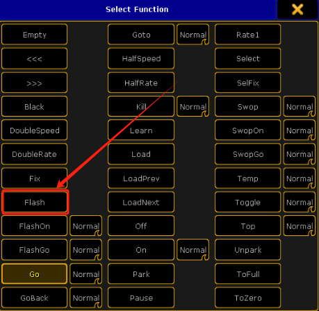 grandMA2控台按钮执行器修改“Go”为“Flash”的操作方法！